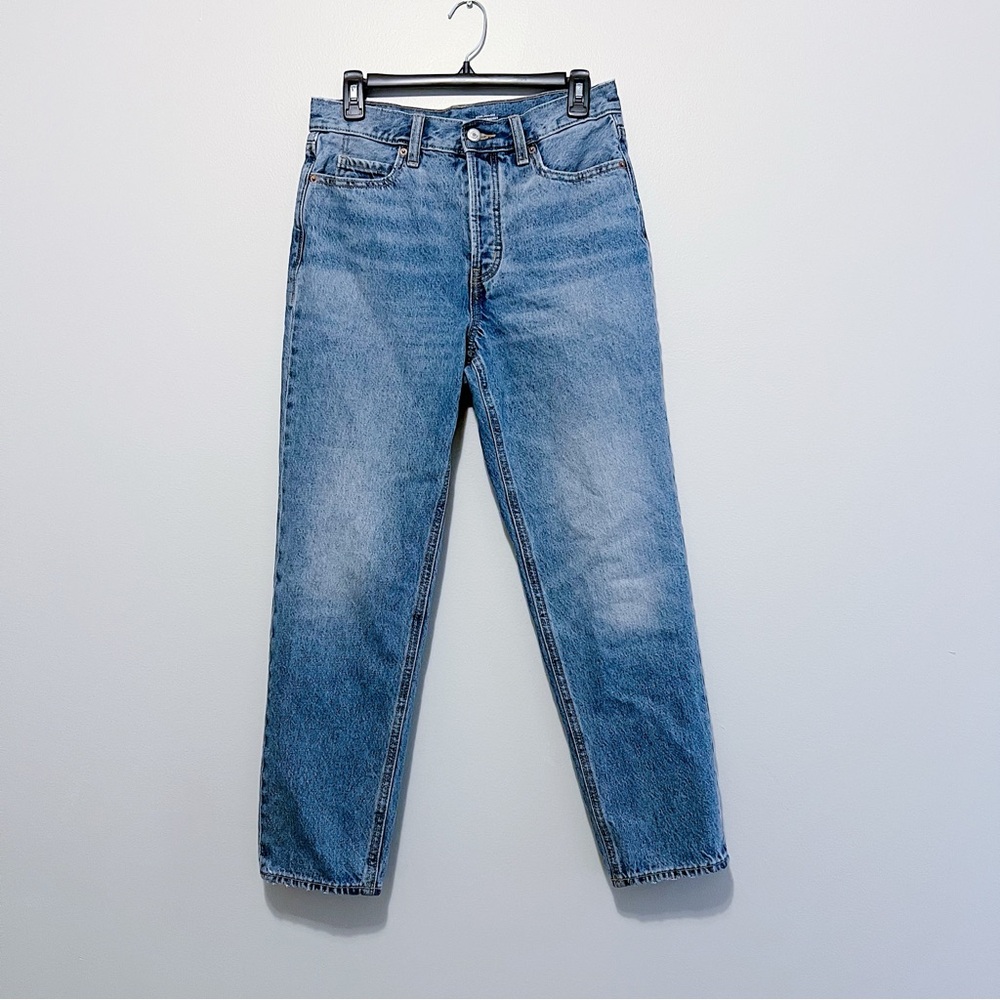 Old Navy Extra High Waisted Sky-Hi  Straight Jeans